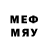 МЕФ mephedrone Andrusth Machado