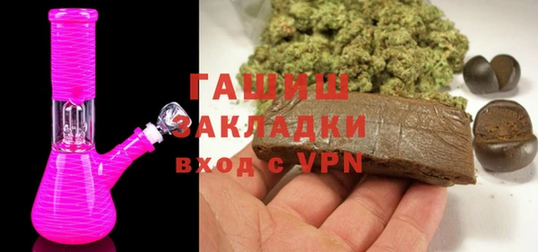 кокаин перу Алзамай