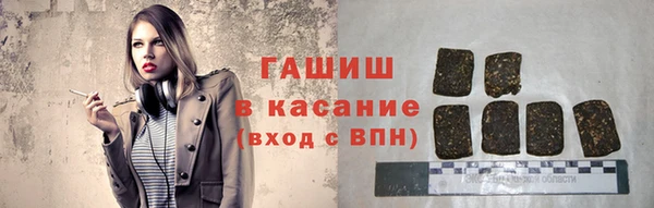 прущая мука Алексеевка
