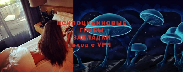 кокаин перу Алзамай
