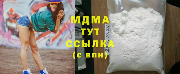 jwh Алексин