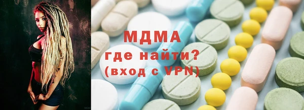 прущая мука Алексеевка