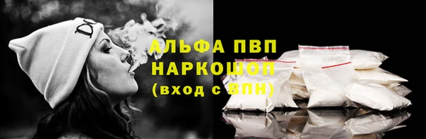 jwh Алексин