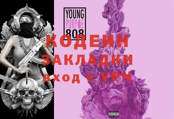 прущая мука Алексеевка