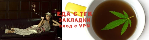 jwh Алексин