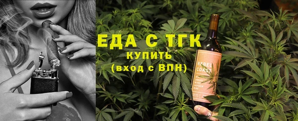 jwh Алексин