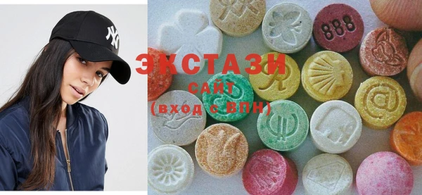 прущая мука Алексеевка