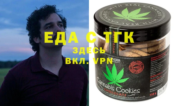 jwh Алексин