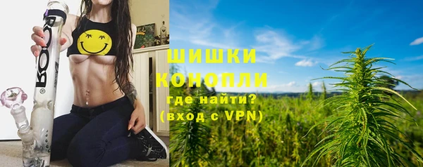 jwh Алексин