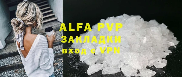 jwh Алексин