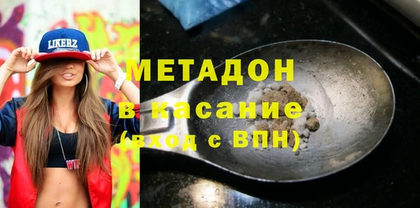 кокаин перу Алзамай