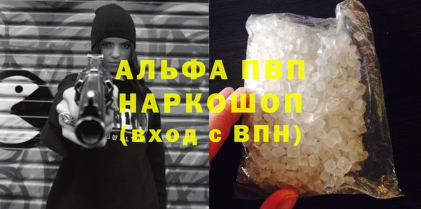 кокаин перу Алзамай
